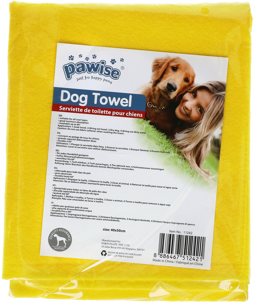 Pawise Dog Towel 2026 Pawise Dog Towel